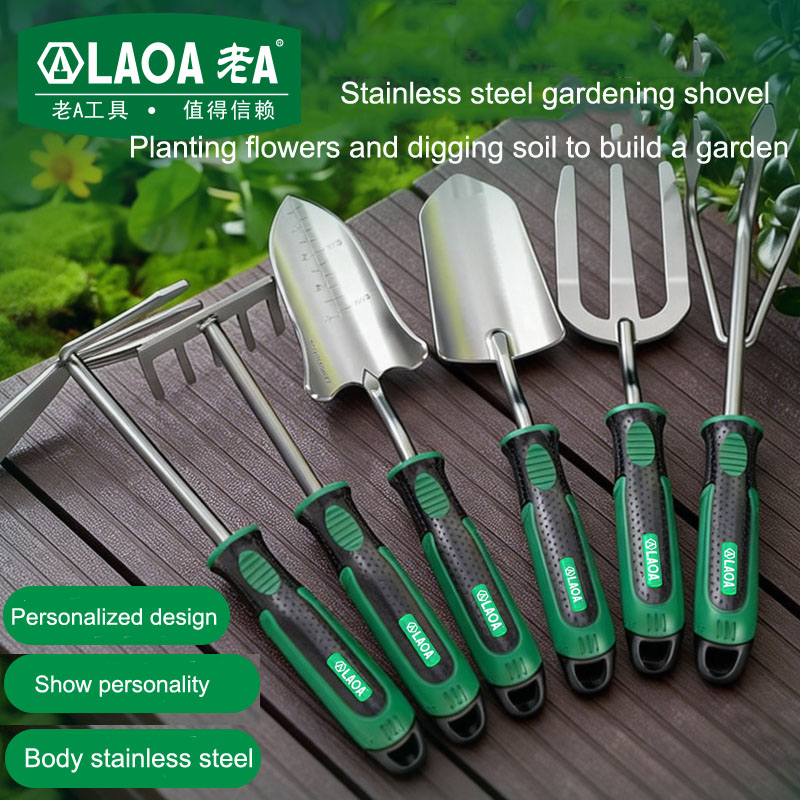 Gardening Tools On Sale - LAOA Stainless Steel Gardening Shovel Household