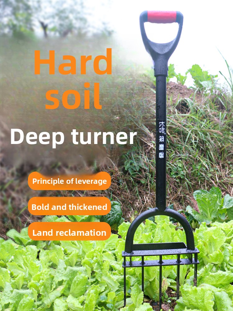 Gardening Tools Hoe - Garden Soil Turning Loosening Tool Deep