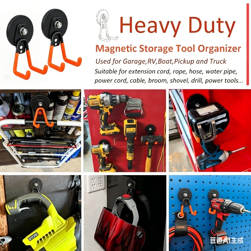 Heavy Duty Magnetic Hooks Nail - đánh giá và giá Gardening Tools And Uses