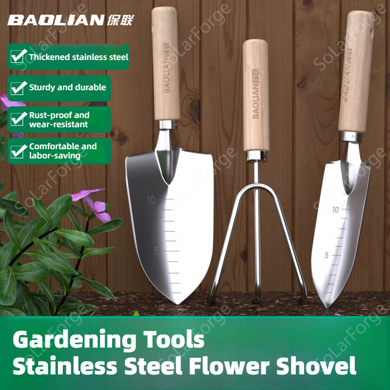 BAOLIAN Stainless Steel Garden - đánh giá và giá Gardening Tools On Sale