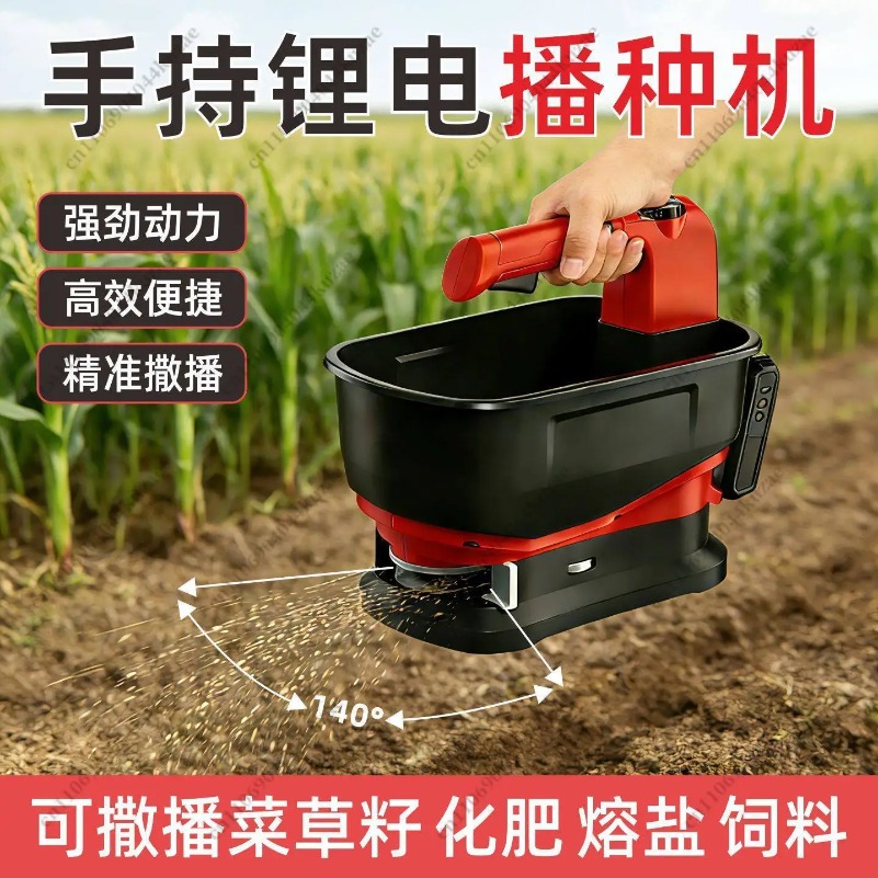 Portable Electric Planter Fert - đánh giá và giá Grass Seed Spreader