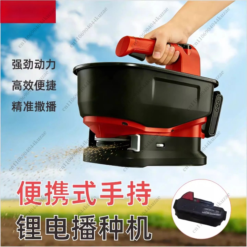 Portable Electric Planter Fert - đánh giá và giá Grass Seed Spreader